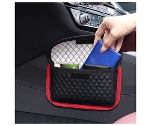 ΤΣΑΝΤΑΚΙ ΟΡΓΑΝΩΣΗΣ ΓΙΑ ΤΟ ΑΥΤΟΚΙΝΗΤΟ CARSUN 20x13cm C875