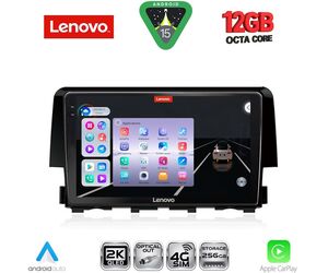 LENOVO SSZ 12191_CPA (9inc) MULTIMEDIA TABLET for HONDA CIVIC mod. 2016-2021