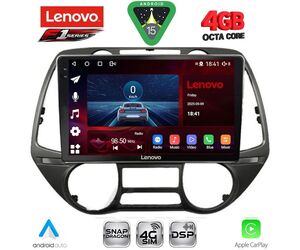 LENOVO SSQ 9226_CPA  (9inc) MULTIMEDIA TABLET for HYUNDAI i20 mod. 2008-2014