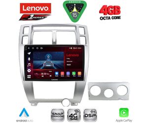LENOVO SSQ 9241SL_CPA (10inc) MULTIMEDIA TABLET for HYUNDAI TUCSON mod. 2004-2010 (SILVER)