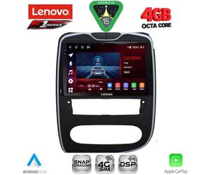 LENOVO SSQ 9545_CPA (10inc) MULTIMEDIA TABLET for RENAULT CLIO mod. 2016-2019