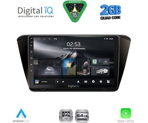 DIGITAL IQ RSD 1605_CPA (10inc) MULTIMEDIA TABLET for SKODA SUPERB mod. 2015-2024