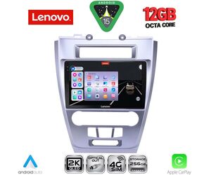 LENOVO SSZ 12159_CPA (10inc) MULTIMEDIA TABLET for FORD FUSION mod. 2012-2017