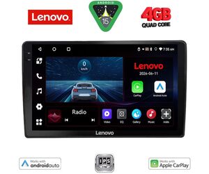 LENOVO LVE 8005_CPAA (10inc) MULTIMEDIA TABLET for AUDI A4 mod. 2008-2015