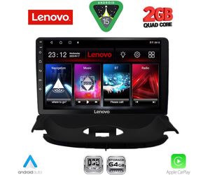 LENOVO LVD 2505_CPA (9inc) MULTIMEDIA TABLET for PEUGEOT 206 mod. 1998-2006