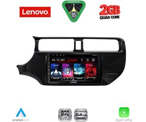 LENOVO LVD 2314_CPA (9inc) MULTIMEDIA TABLET for KIA RIO mod. 2012-2015