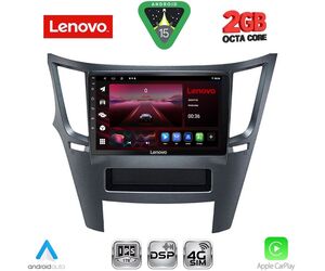 LENOVO LVF 5667_CPA (9inc) MULTIMEDIA TABLET for SUBARU LEGACY – OUTBACK mod. 2009-2014