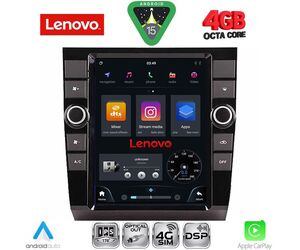 LENOVO SSX 9904_CPA TESLA STYLE for AUDI A4 mod. 2002-2008