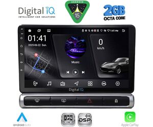 DIGITAL IQ RSF 4093H_CPA (9inc) MULTIMEDIA TABLET for CITROEN C3 - DS3 mod. 2016-2024 High Version