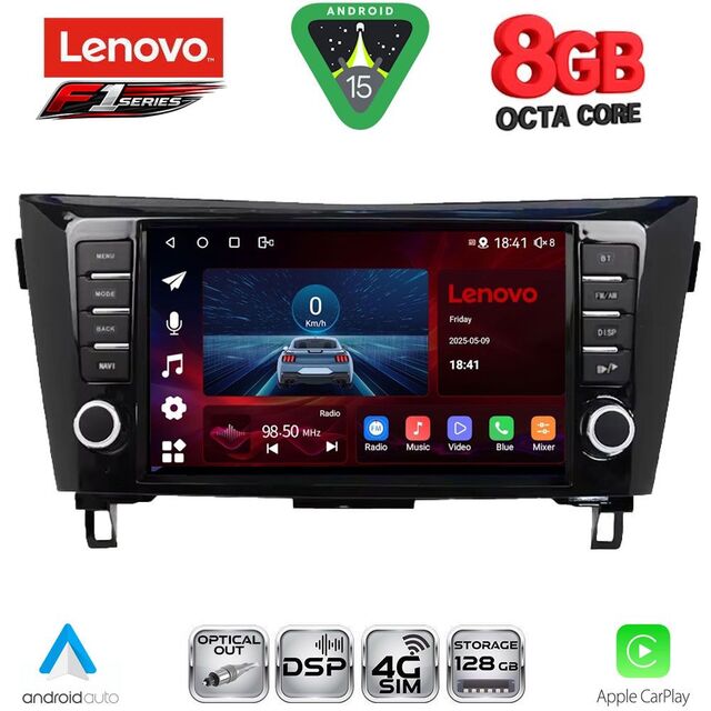 LENOVO SSR 10467_CPA (9inc) MULTIMEDIA TABLET for NISSAN QASHQAI - XTRAIL mod. 2014-2021