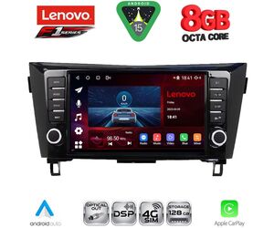 LENOVO SSR 10467_CPA (9inc) MULTIMEDIA TABLET for NISSAN QASHQAI - XTRAIL mod. 2014-2021
