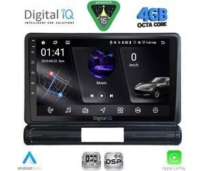 DIGITAL IQ RSG 6093M_CPA (9inc) MULTIMEDIA TABLET for CITROEN C3 - DS3 mod. 2016-2024 with Med Version