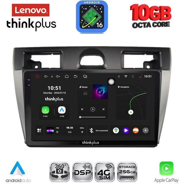 LENOVO LTM 11153SL_CPA (9inc) MULTIMEDIA TABLET for FORD FIESTA mod. 2005-2008 (SILVER)