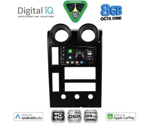 DIGITAL IQ BXF 7215_CPAA (9inc) MULTIMEDIA TABLET for HUMMER H2 mod. 2001-2007