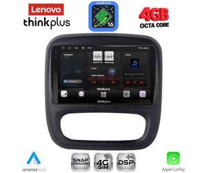 LENOVO LTG 7499_CPA (9inc) MULTIMEDIA TABLET for OPEL VIVARO – RENAULT TRAFIC – FIAT TALENDO – NISSAN NV 300 mod. 2014-2019