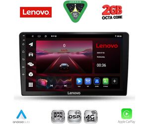 LENOVO LVF 5711A_CPA (9inc) MULTIMEDIA TABLET for TOYOTA COROLLA VERSO mod. 2000-2004