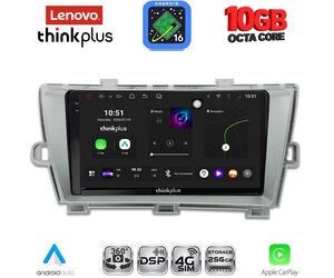 LENOVO LTM 11726SL_CPA (9inc) MULTIMEDIA TABLET for TOYOTA PRIUS mod. 2009-2015 (SILVER)