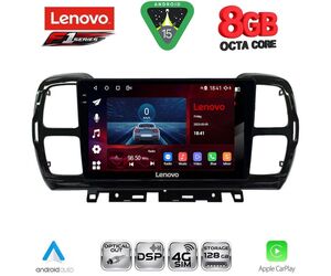 LENOVO SSR 10088_CPA (9inc) MULTIMEDIA TABLET for CITROEN C5 AIRCROSS mod. 2017-2021