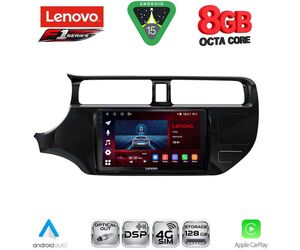 LENOVO SSR 10314_CPA (9inc) MULTIMEDIA TABLET for KIA RIO mod. 2012-2015
