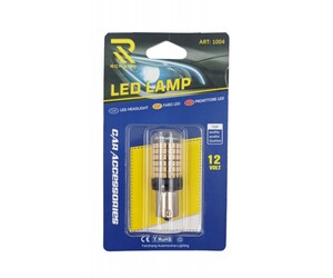 LED ΛΑΜΠΑ 12V/3000K ΜΟΝΟΠΟΛΙΚΗ W11804-1