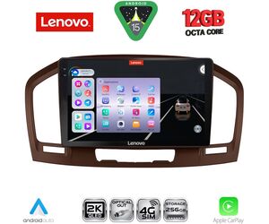 LENOVO SSZ 12491BR_CPA (9inc) MULTIMEDIA TABLET for OPEL INSIGNIA  mod.2008-2013 (BROWN)