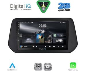DIGITAL IQ RSD 1690_CPA (9inc) MULTIMEDIA TABLET for SUZUKI SΧ4 S-CROSS mod. 2021-2026