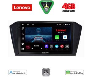 LENOVO LVE 8750_CPAA (10inc) MULTIMEDIA TABLET for VW PASSAT mod. 2016-2023