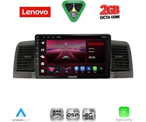 LENOVO LVF 5712BL_CPA (9inc) MULTIMEDIA TABLET for TOYOTA COROLLA mod. 2001-2006 (BLACK)