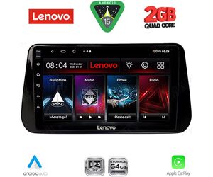 LENOVO LVD 2238B_CPA (10inc) MULTIMEDIA TABLET for HYUNDAI IX45 - SANTA FE mod. 2021-2023