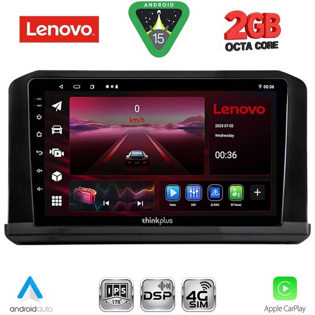 LENOVO LVF 5456B_CPA (10inc) MULTIMEDIA TABLET for NISSAN NAVARA mod. 2025+