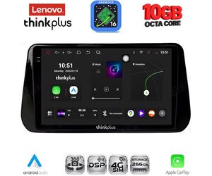 LENOVO LTM 11238B_CPA (10inc) MULTIMEDIA TABLET for HYUNDAI IX45 - SANTA FE mod. 2021-2023