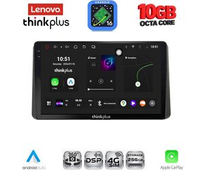 LENOVO LTM 11209_CPA (10inc) MULTIMEDIA TABLET for HONDA WR-V mod. 2022+