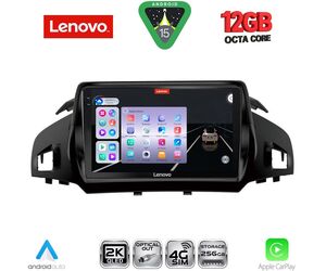 LENOVO SSZ 12160_CPA (9inc) MULTIMEDIA TABLET for FORD KUGA mod. 2013-2019 – CMAX mod. 2011-2020