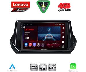 LENOVO SSQ 9509_CPA (9inc) MULTIMEDIA TABLET for PEUGEOT 208 - 2008 mod. 2021-2026