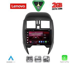 LENOVO LVF 5451_CPA (SQUARE) (9inc) MULTIMEDIA TABLET for NISSAN MICRA mod. 2014-2017