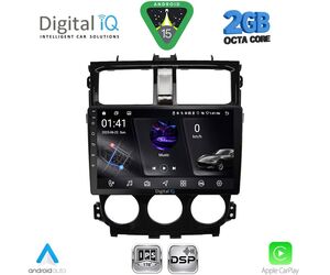 DIGITAL IQ RSF 4435_CPA (9inc) MULTIMEDIA TABLET for MITSUBISHI COLT mod. 2013-2023