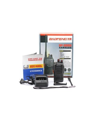 ΑΣΥΡΜΑΤΟΣ ΠΟΜΠΟΔΕΚΤΗΣ 5W UHF/VHF BF-888S-1