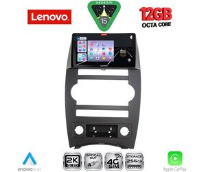 LENOVO SSZ 12274_CPA (9inc) MULTIMEDIA TABLET for JEEP COMMANDER mod. 2007-2009