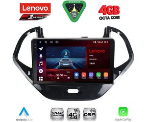 LENOVO SSQ 9167SH_CPA (9inc) MULTIMEDIA TABLET for FORD KA mod. 2017-2024