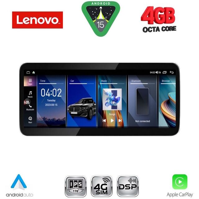 LENOVO LVG 13976_CPA (10.33inc) (CCC) MULTIMEDIA SYSTEM for BMW X5 (E70) - X6 (E71) mod. 2006-2009