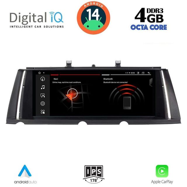 DIGITAL IQ MSG 15963_CPA (10.25") (CIC) MULTIMEDIA SYSTEM for BMW S.7 (F01-F02) mod. 2009-2012