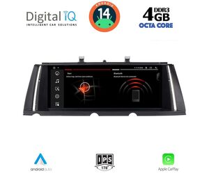DIGITAL IQ MSG 15963_CPA (10.25") (CIC) MULTIMEDIA SYSTEM for BMW S.7 (F01-F02) mod. 2009-2012