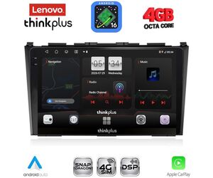 LENOVO LTG 7197_CPA (9inc) MULTIMEDIA TABLET for HONDA CRV mod. 2006-2012