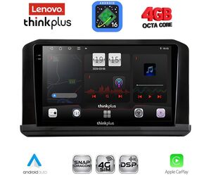 LENOVO LTG 7440B_CPA (9inc) MULTIMEDIA TABLET for MITSUBISHI OUTLANDER mod. 2022+