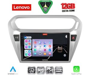 LENOVO SSZ 12511SL_CPA (9inc) MULTIMEDIA TABLET for CITROEN ELYSEE – PEUGEOT 301 mod. 2013-2026 (SILVER)