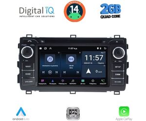 DIGITAL IQ MSD 008_CPA (7" DECK) MULTIMEDIA for TOYOTA AURIS mod. 2013-2015