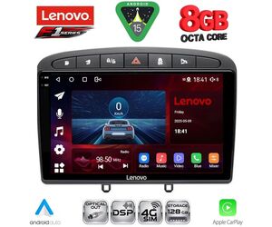 LENOVO SSR 10513BL_CPA (9inc) MULTIMEDIA TABLET for PEUGEOT 308 mod.2007-2012 - RCZ mod.2009-2015 (BLACK)