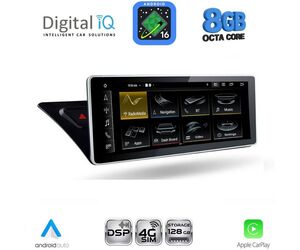 DIGITAL IQ TPG 16920_CPA NAVI (10.25'') MULTIMEDIA SYSTEM for AUDI A4-A5 mod. 2008-2016 with ORIG. NAVI