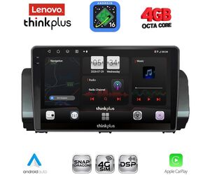 LENOVO LTG 7109A_CPA (10inc) MULTIMEDIA TABLET for DACIA LOGAN - SANDERO - JOGGER mod. 2020-2026