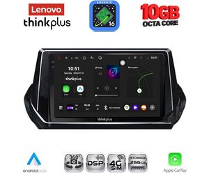 LENOVO LTM 11509_CPA (9inc) MULTIMEDIA TABLET for PEUGEOT 208 - 2008 mod. 2021-2026